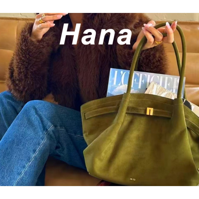 ハナ餃子型大容量ハンドバッグ 2026年春夏 ファッション  - Women Bags 2026 Trends のレビューと価格